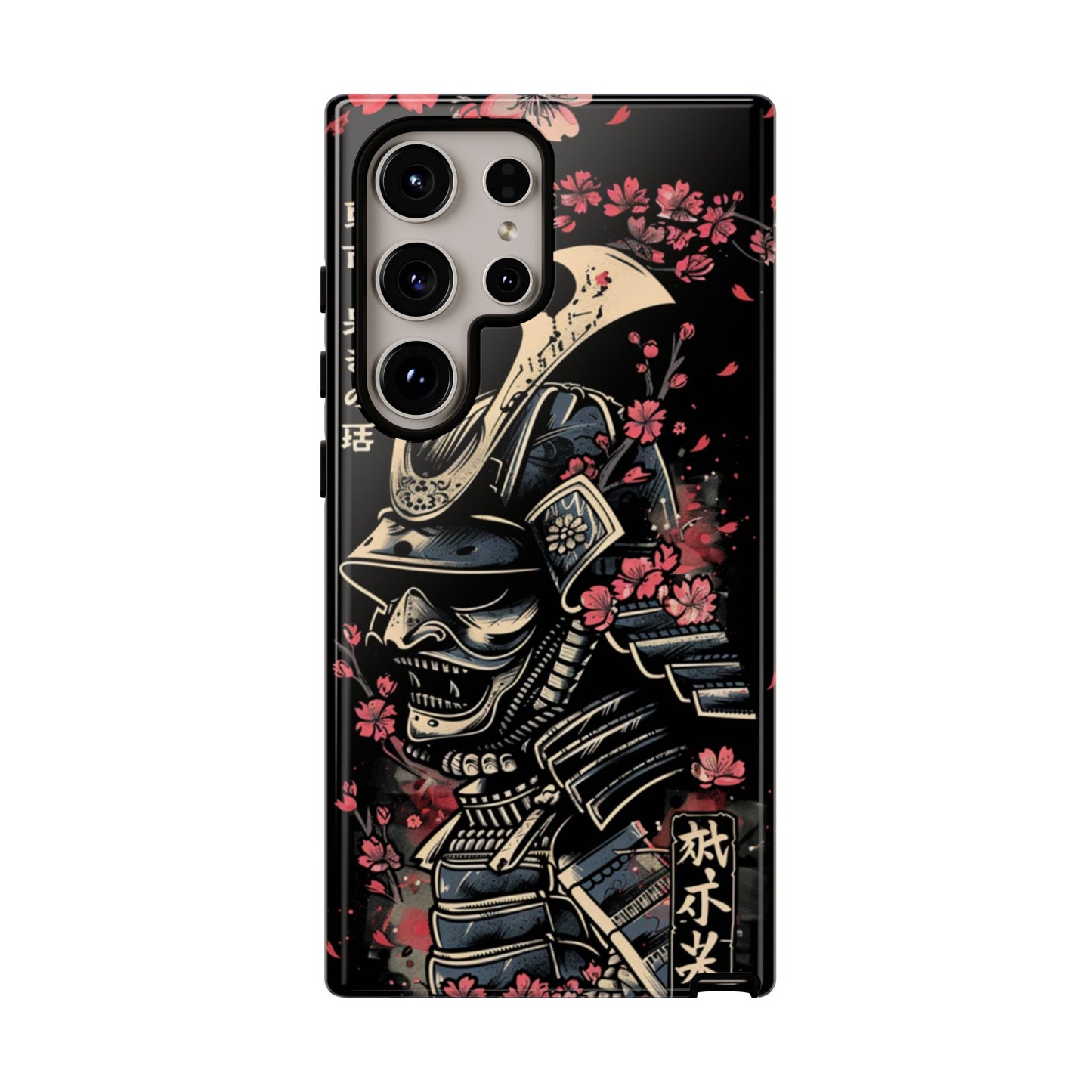 Blossoming Samurai Armor - iPhone, Google Pixel, Samsung Galaxy