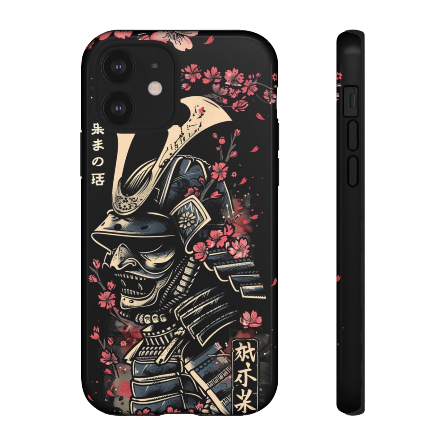 Blossoming Samurai Armor - iPhone, Google Pixel, Samsung Galaxy