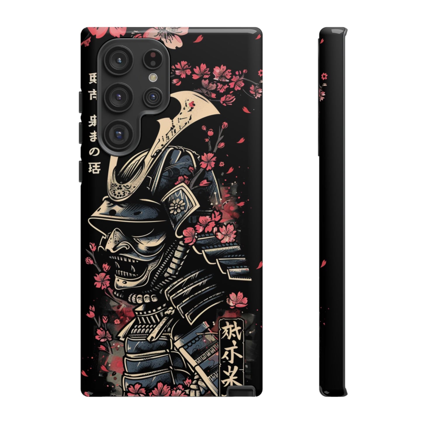 Blossoming Samurai Armor - iPhone, Google Pixel, Samsung Galaxy