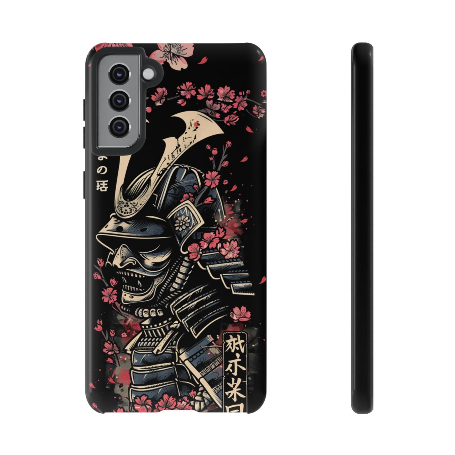 Blossoming Samurai Armor - iPhone, Google Pixel, Samsung Galaxy