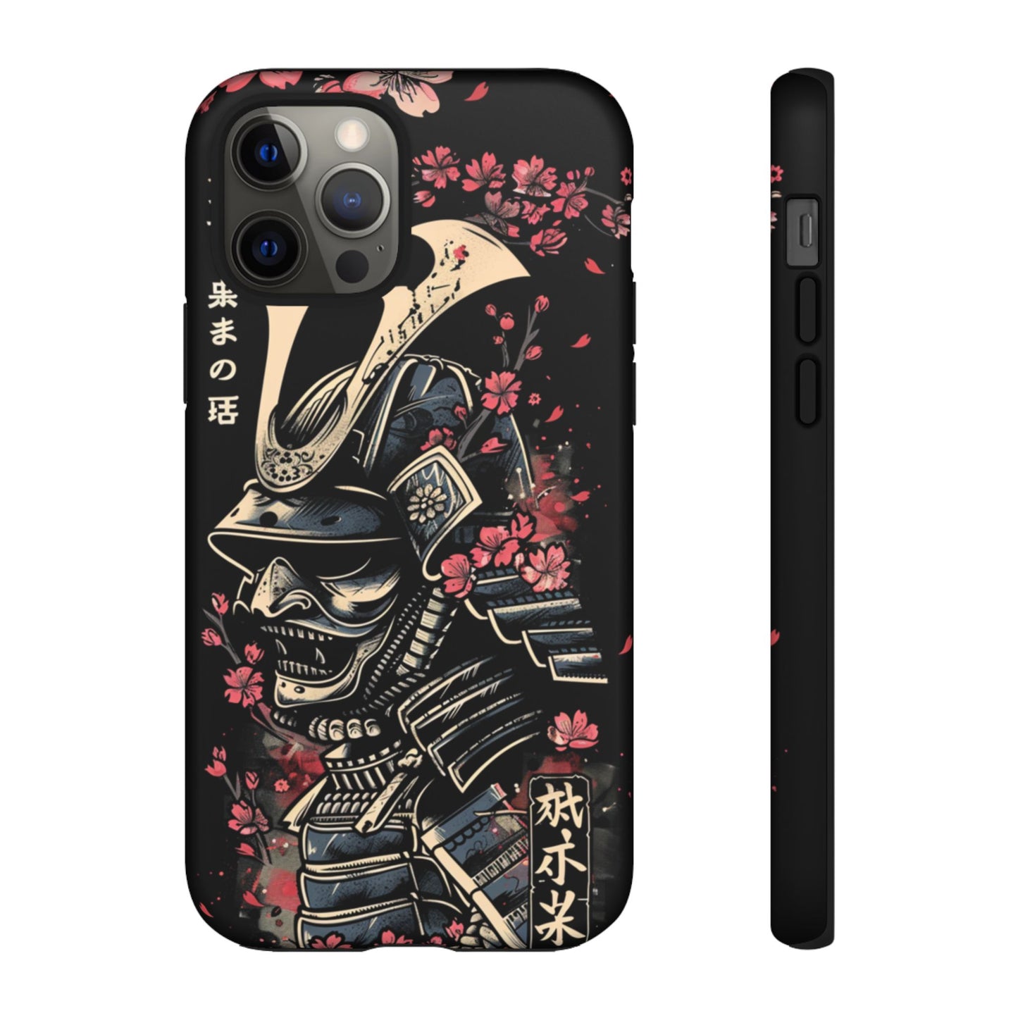 Blossoming Samurai Armor - iPhone, Google Pixel, Samsung Galaxy